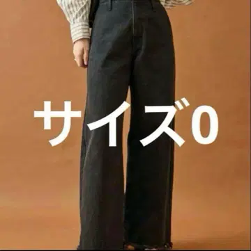 미스틱 웨이브 데님 블랙