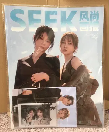 SEEK 풍상 카토 시호 모리 칸나 C판 1권 중국 잡지