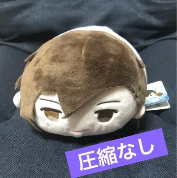 문호 스트레이독스 다자이 오사무 모찌모찌 마스코트 MS