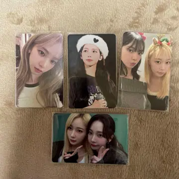 aespa 카리나 포토카드 세트