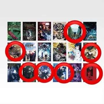 주술회전 제일복권 5th anniversary 제일복권 포스터 세트 2