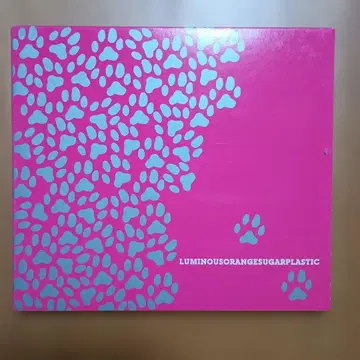 루미너스 오렌지/루미너스 오렌지 슈가 플라스틱