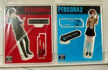 페르소나 5 & 3 아크릴 스탠드 2점 세트