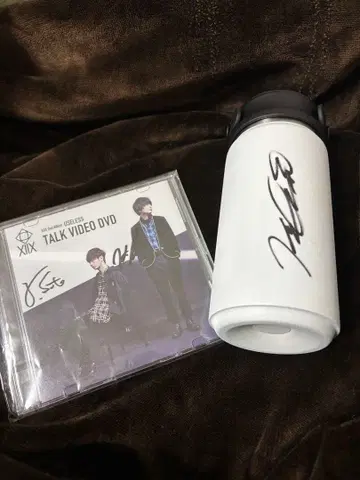 사이토 코스케 사인 2점