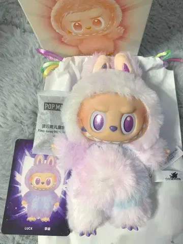 [정품] LABUBU Big Into Energy 라부부 LUCK