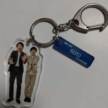 만게키 키링 2023 사야카