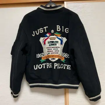 JUST BIG 블랙 바시티 자켓 LILAS 자수 빈티지