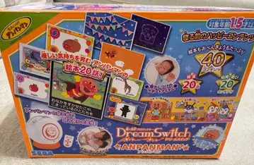 호빵맨 DreamSwitch 움직이는 그림책 새상품급