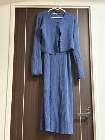 리브 블루 셋업