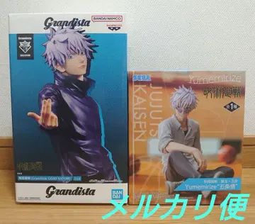 주술회전 고죠 사토루 피규어