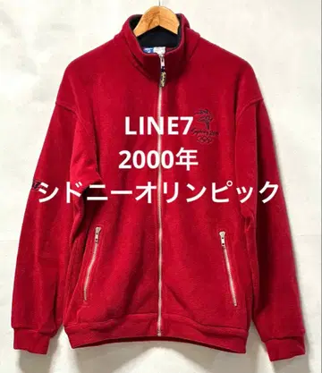 레어 LINE7 풀 집업 플리스 시드니 올림픽 2000년