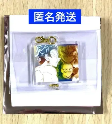 귀멸의 칼날 ufotable 대사백경 키즈나 아크릴 참 시나즈가와 겐야