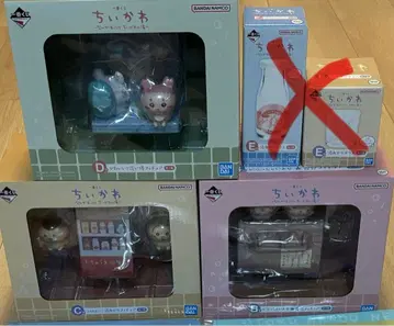 치이카와 제일복권 3종 세트