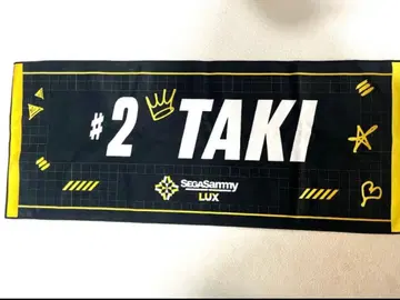 고지마 타키 SEGASammyLUX 타월