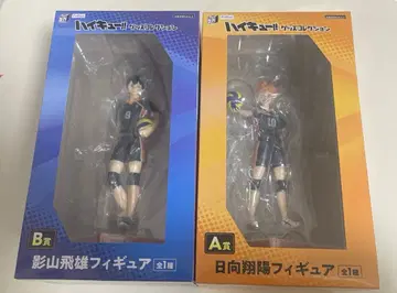 하이큐 피규어 히나타 쇼요 카게야마 토비오