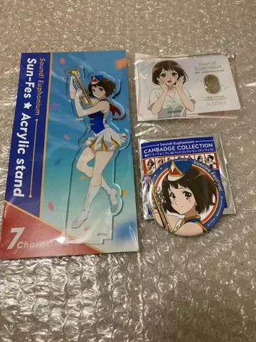 울려라! 유포니움 [ 나카세코 카오리 세트 ]