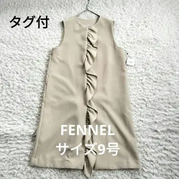 택 포함 26,000엔 FENNEL 페넬 프론트 프릴 베스트 그레이지
