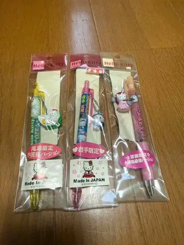 지역 한정 키티 볼펜 오제 이와테 시가 한정판 3개 세트