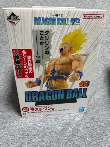 제일복권 드래곤볼 라스트 원상 기가만가 스트럭처