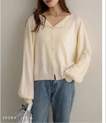 NOAHL 아이보리 2way 디자인 가디건