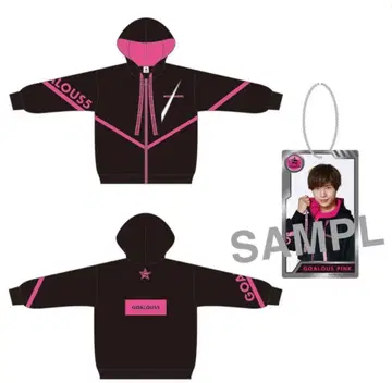 GOALOUS5 핑크 후드티