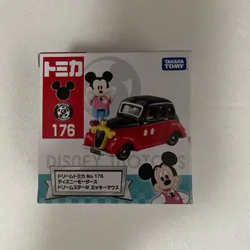 [ 미사용 새상품 ] 토미카 미키마우스 택시