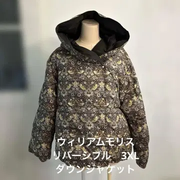 모리스 갤러리 3L 딸기 도둑 리버서블 다운 코트