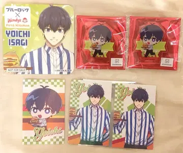 웬디즈 이사기 요이치 6세트