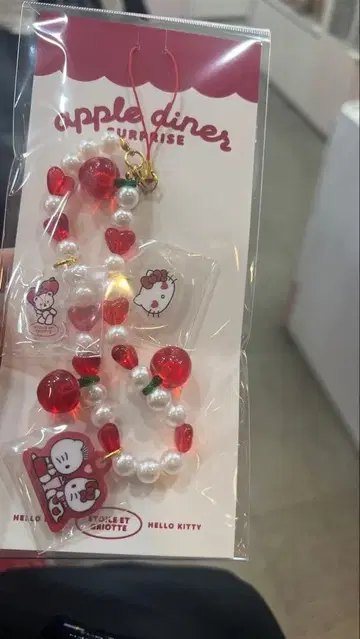 산리오 헬로키티 에뚜왈 에그리오트 콜라보 비즈 스트랩