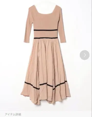 릴리 브라운 니트 직물 도킹 원피스