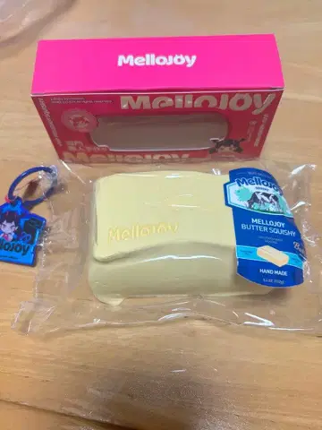 미사용 새상품 Mellojoy 버터