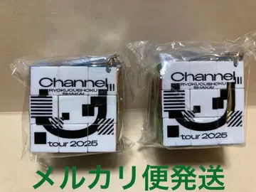 새상품 2개 그린옐로우 루빅스 큐브 키링