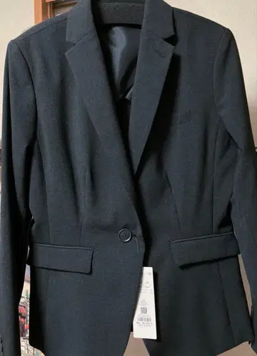 [새상품] TAKAQ 다크 그레이 L 사이즈 자켓