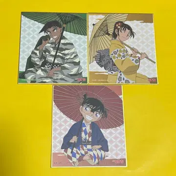 명탐정 코난 기모노 색지