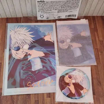 주술회전 무비티켓 밴딩 굿즈