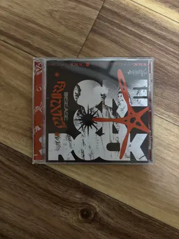 ONE ROCK CD LUXURY DISEASE