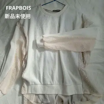 [택 포함 새상품] FRAPBOIS 화이트 긴팔 상의