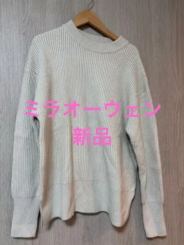 새상품 미라 오웬 크림색 니트 스웨터