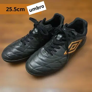 엄브로 트레이닝 슈즈 축구 블랙 25.5 스니커즈 풋살