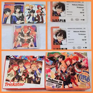 앙스타 Trickster CD 특전 포함 5점 묶음 판매