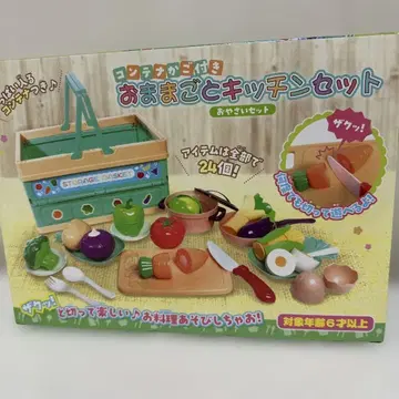 컨테이너 바스켓 포함 소꿉놀이 주방 세트 미개봉 새상품