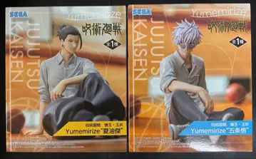 주술회전 Yumemirize 피규어 고죠 사토루 게토 스구루