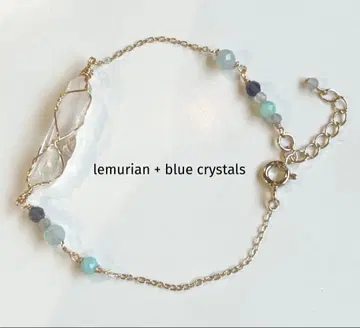 렘므리안 블레스