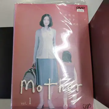 Mother 전 5권 렌탈