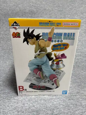 제일복권 드래곤볼 B상 손오공 피규어