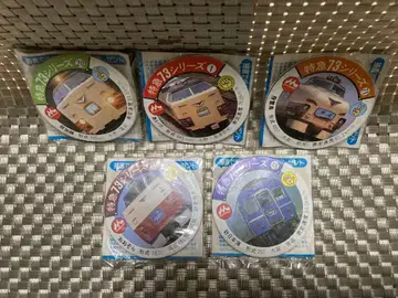 미사용 새상품 특급 73 시리즈