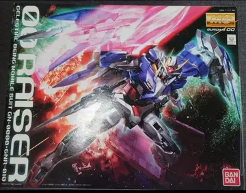 MG 더블오 라이저