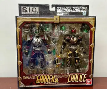 328 미개봉 S.I.C. 가면라이더 갸렌 & 가면라이더 칼리스