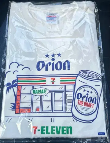 오키나와 세븐일레븐 한정판 오리온 맥주 콜라보 T셔츠
