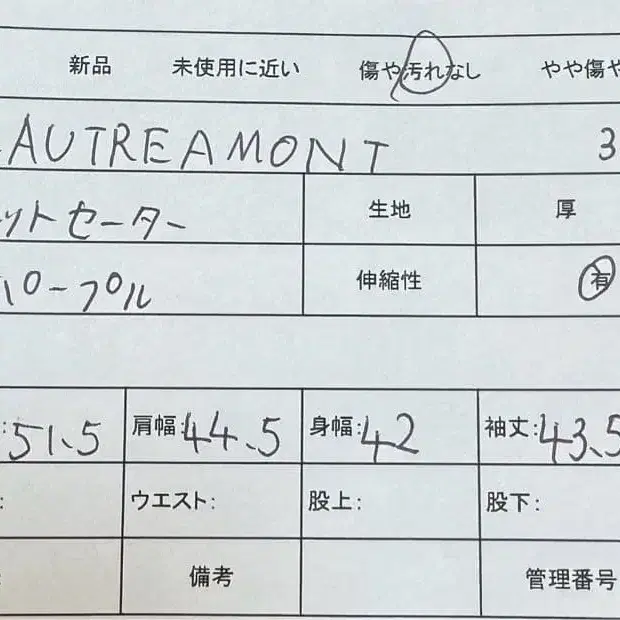 10번째 상품 이미지